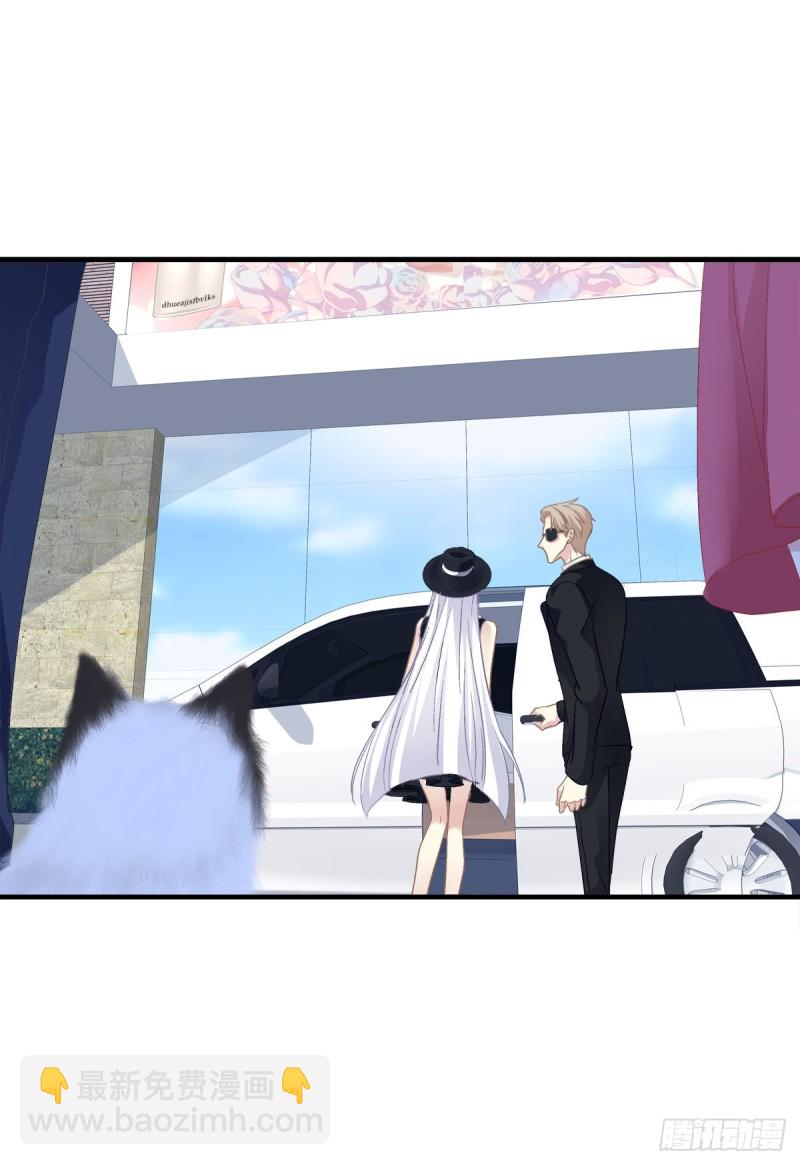 回首又见她！(1/2)-第347话