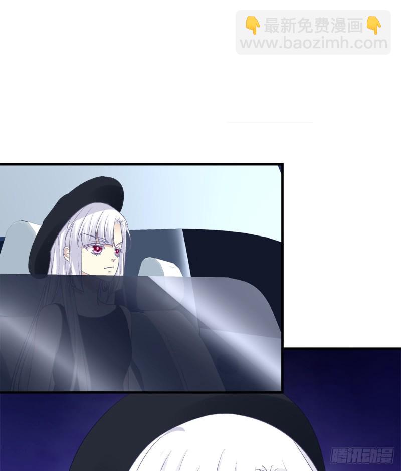 回首又见她！(1/2)-第347话