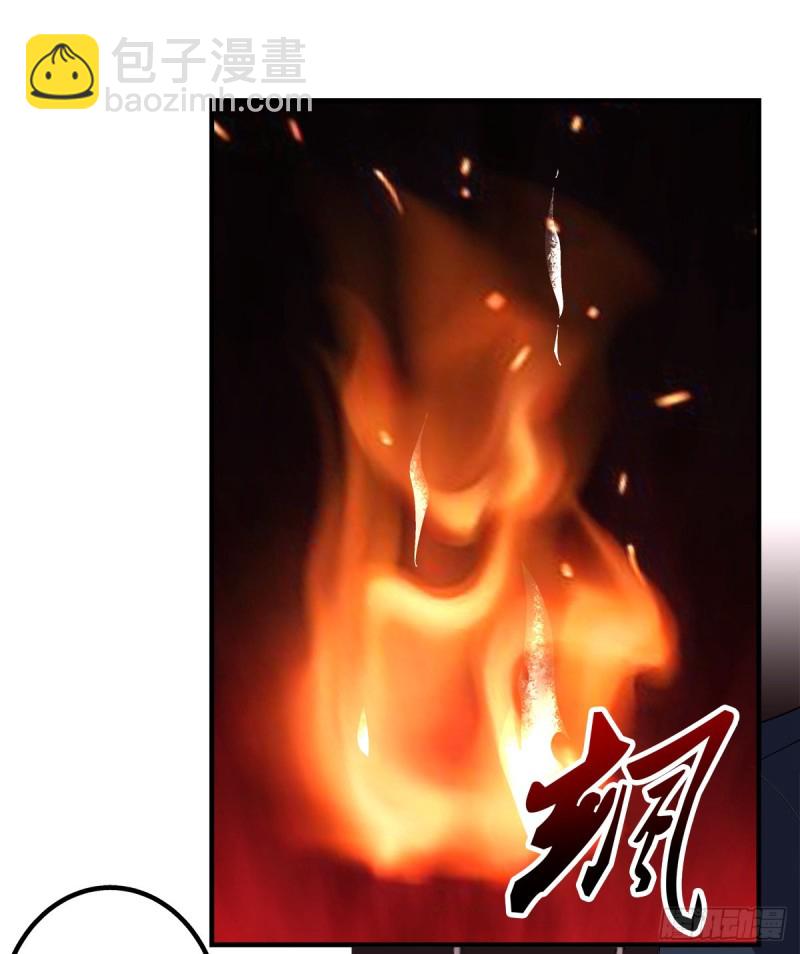 回首又见她！(1/2)-第347话
