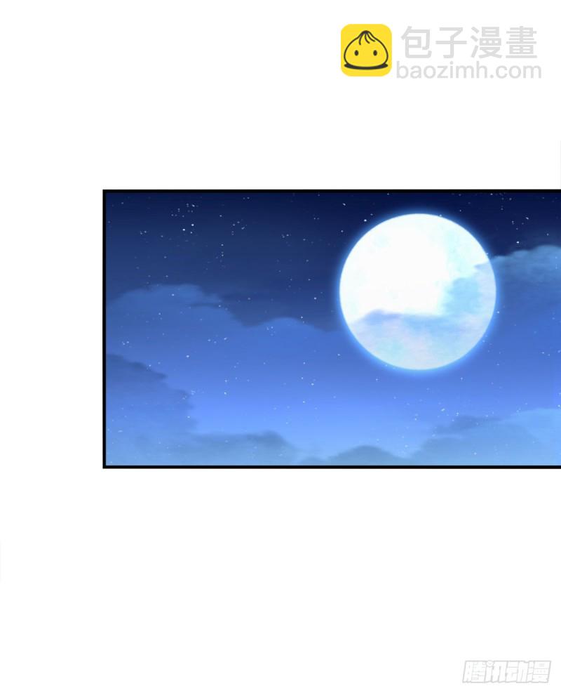 沈墨卿来选美呀！(1/2)-第349话