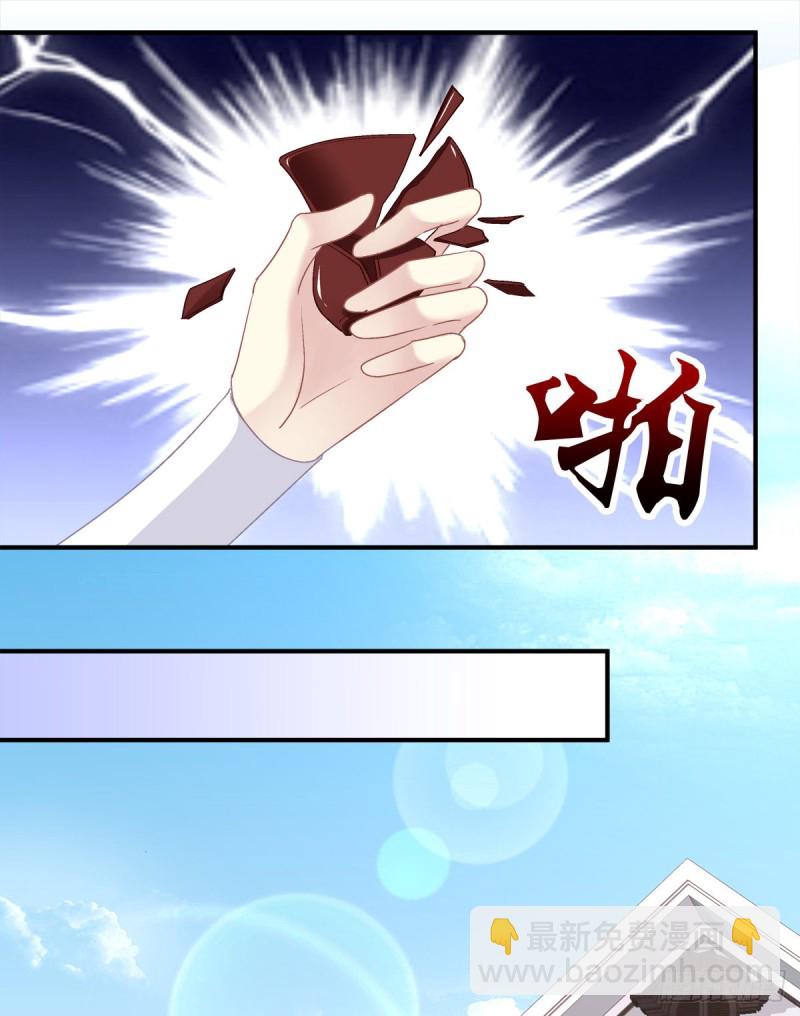 沈墨卿来选美呀！(1/2)-第349话