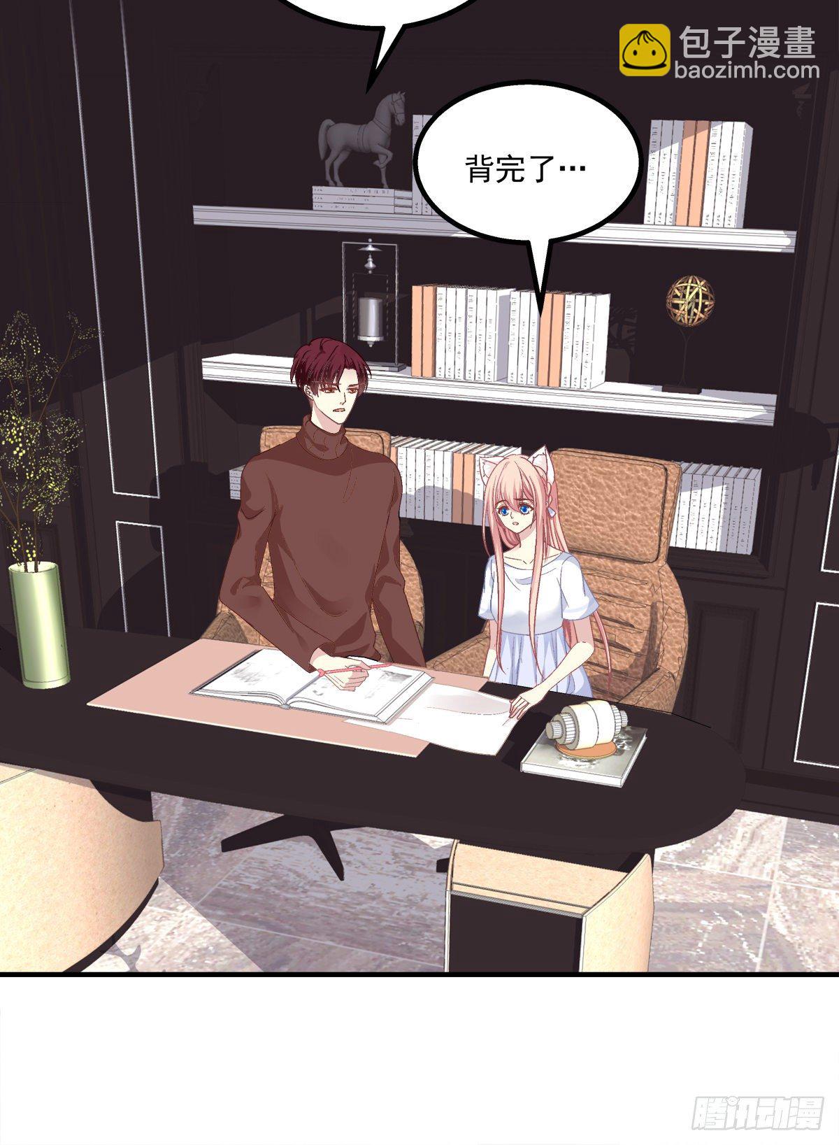 猫和凤凰虐狗啦！(1/2)-第335话