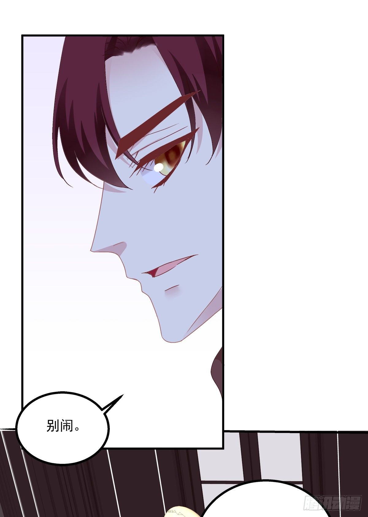 猫和凤凰虐狗啦！(1/2)-第335话