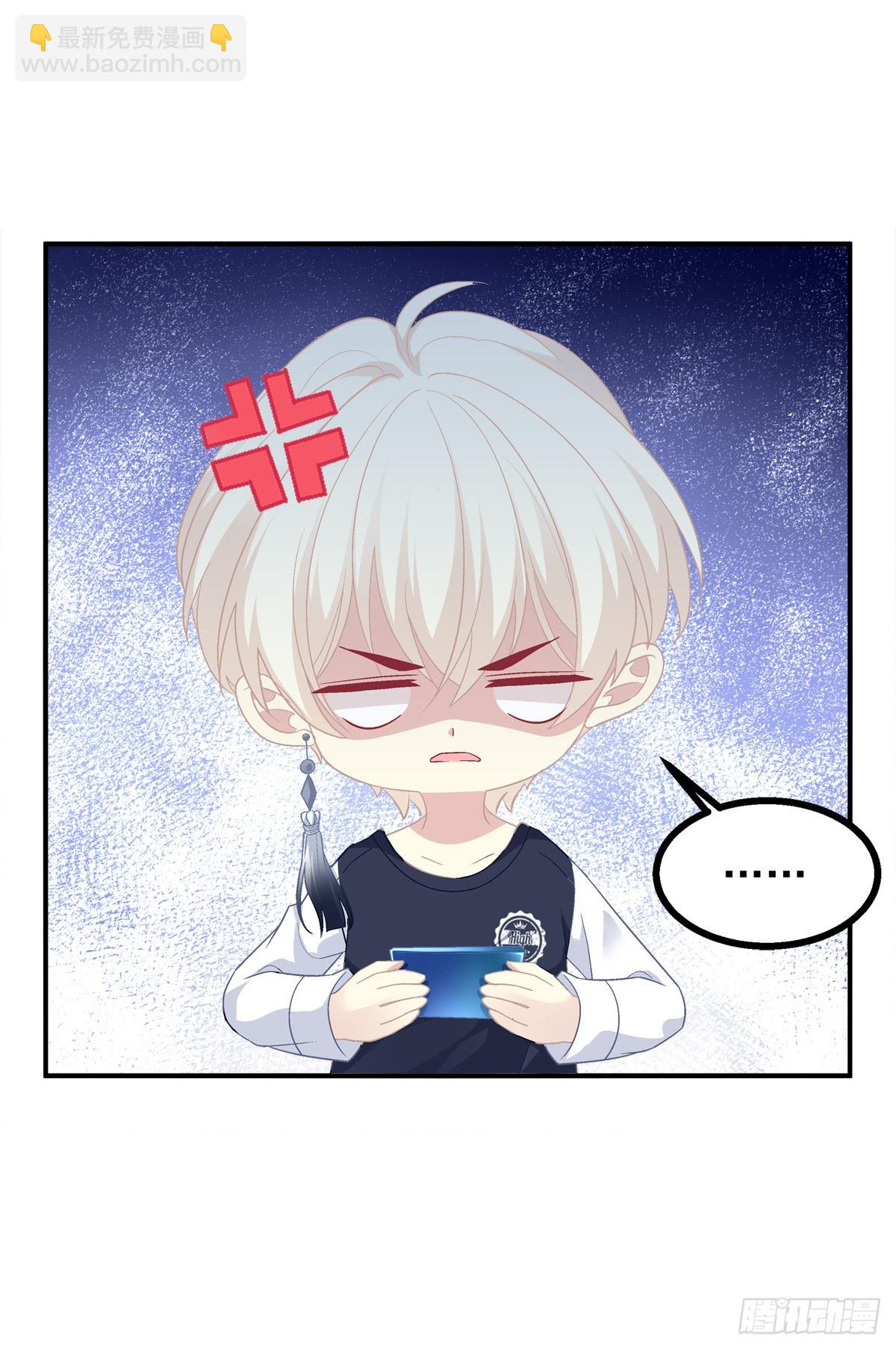 猫和凤凰虐狗啦！(1/2)-第335话