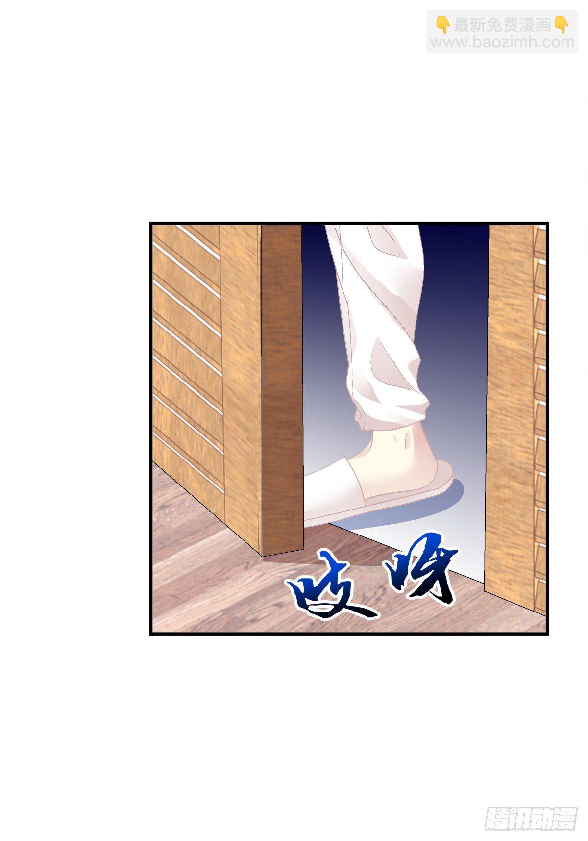 猫和凤凰虐狗啦！(1/2)-第335话