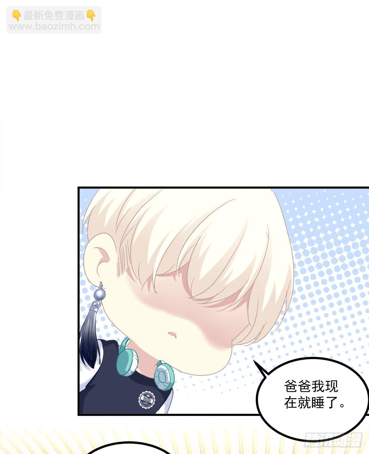 猫和凤凰虐狗啦！(1/2)-第335话