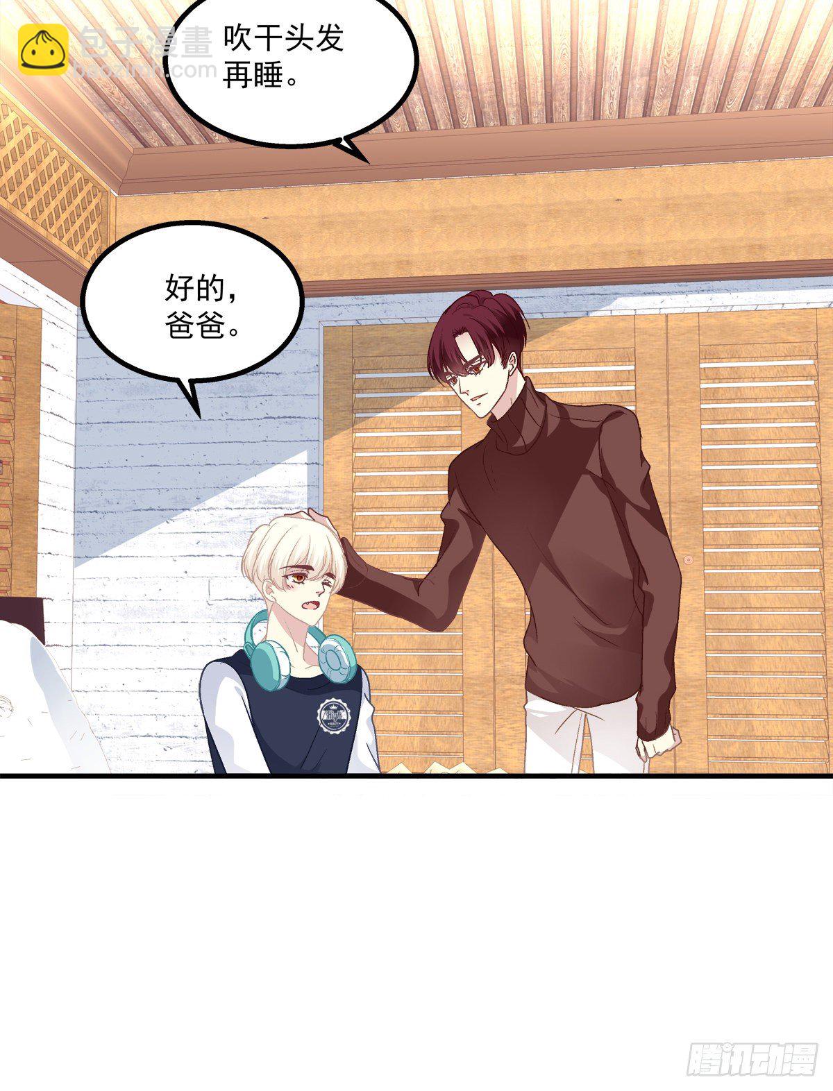 猫和凤凰虐狗啦！(1/2)-第335话