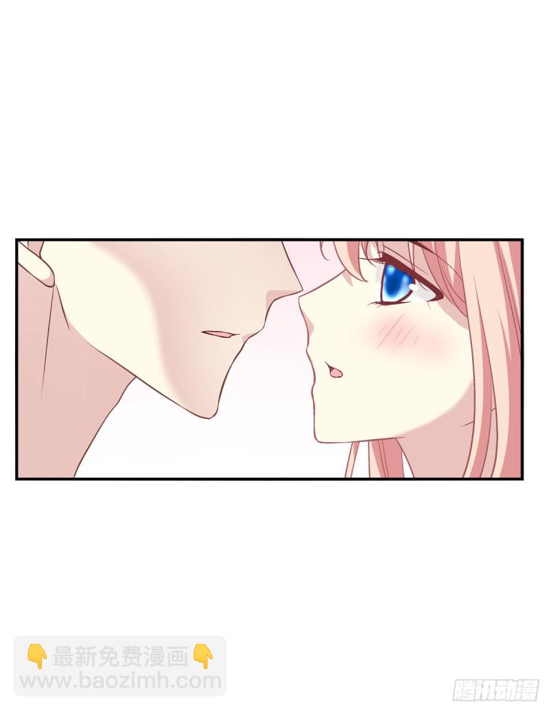 趁苏冉冉不在，我们......-第355话