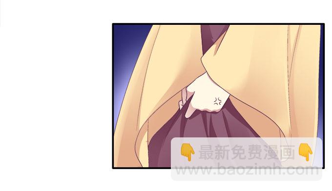 针锋相对-第35话