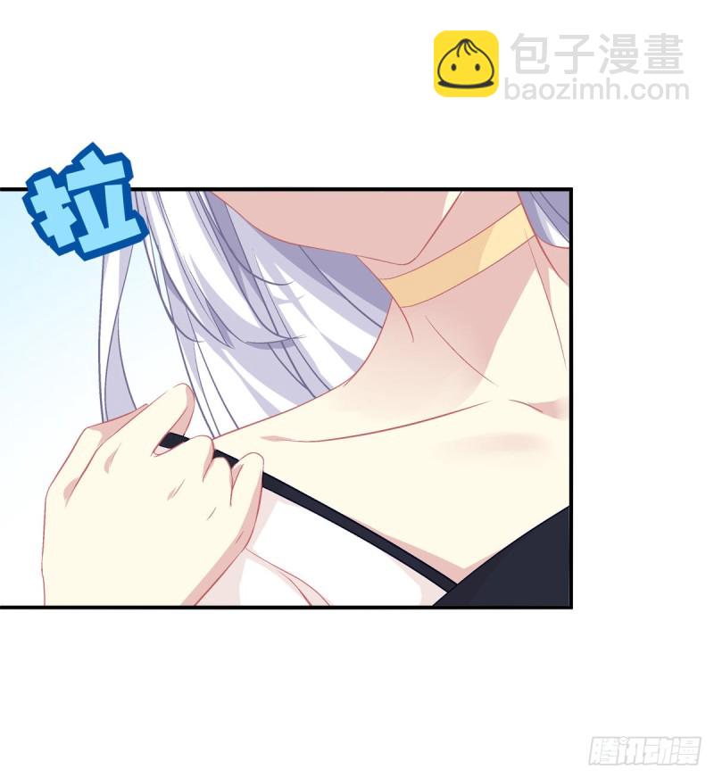 真的是你，老婆！-第357话