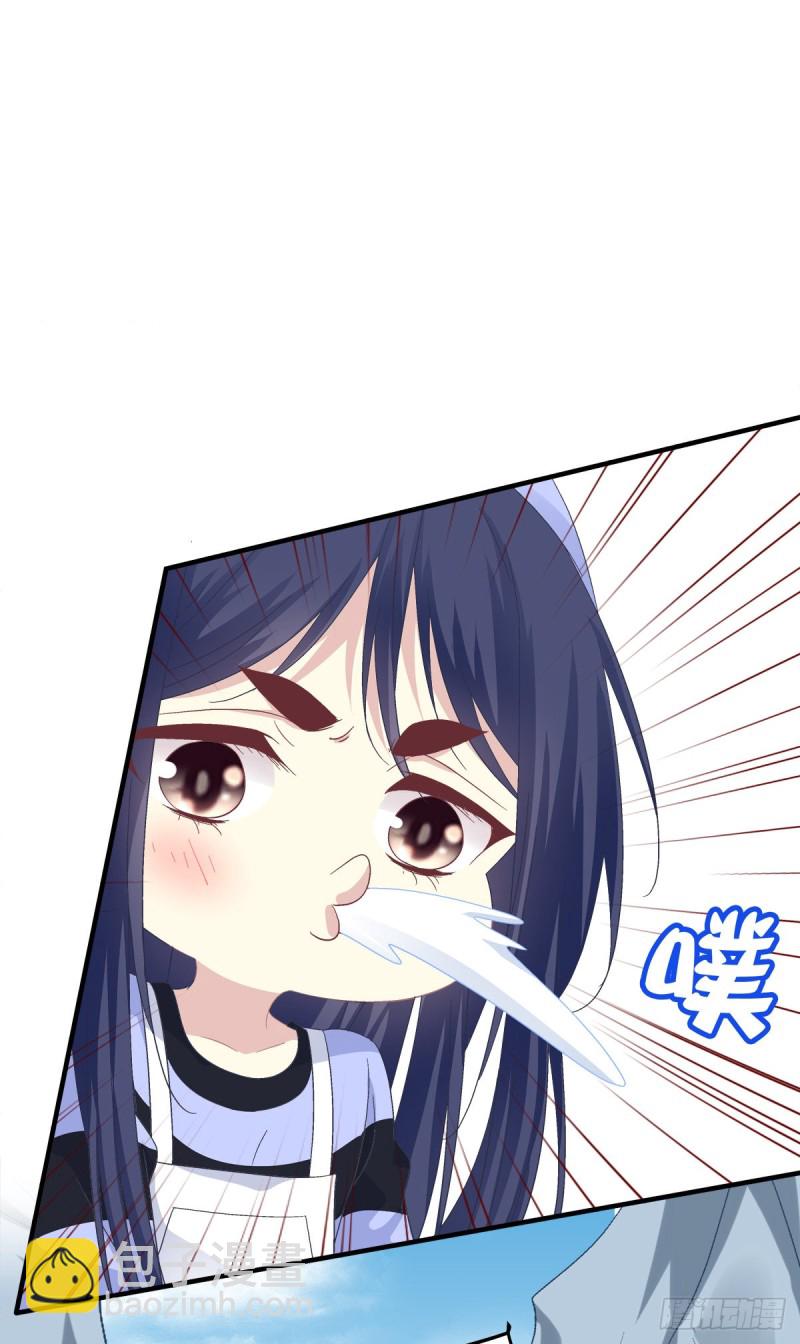真的是你，老婆！-第357话