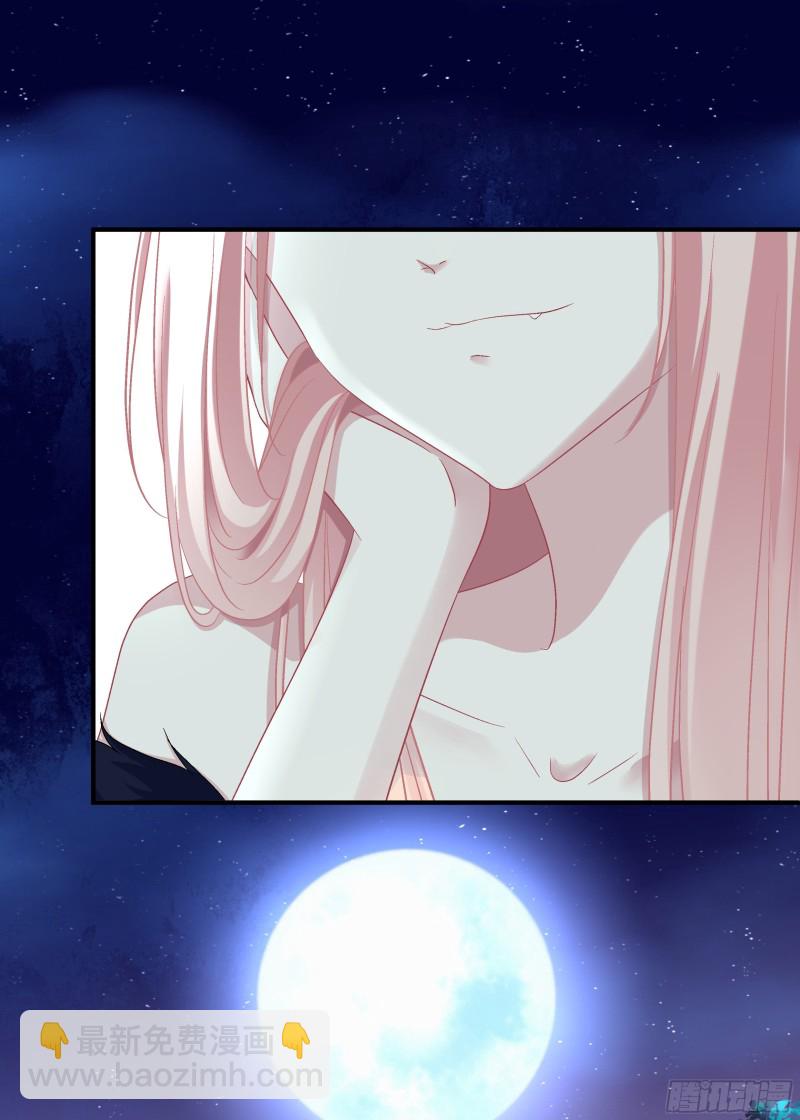 小龙识破父女身份！-第359话