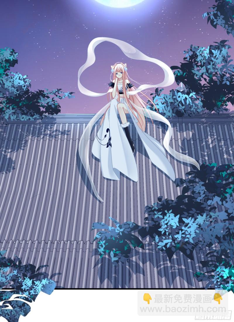 小龙识破父女身份！-第359话