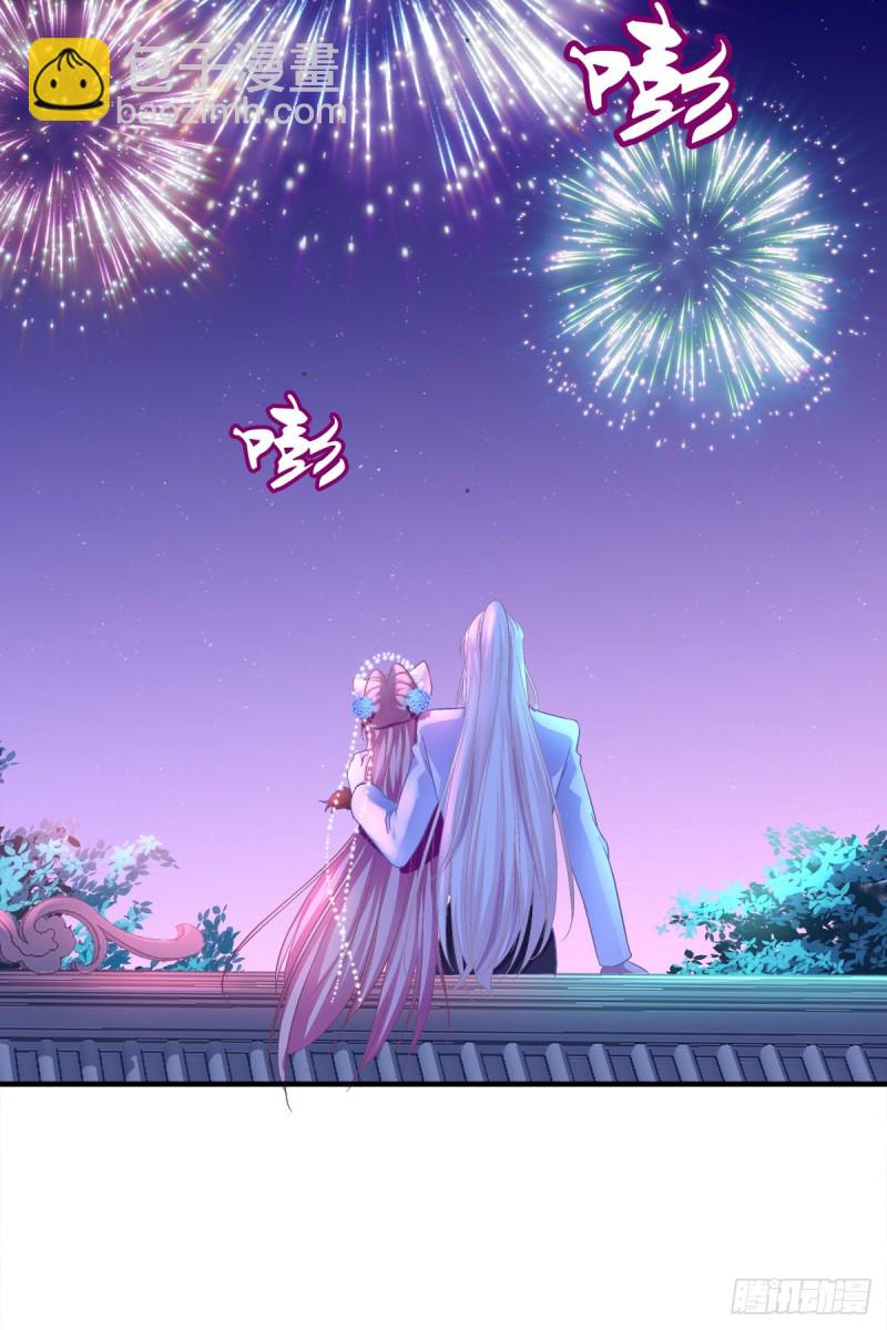 小龙识破父女身份！-第359话