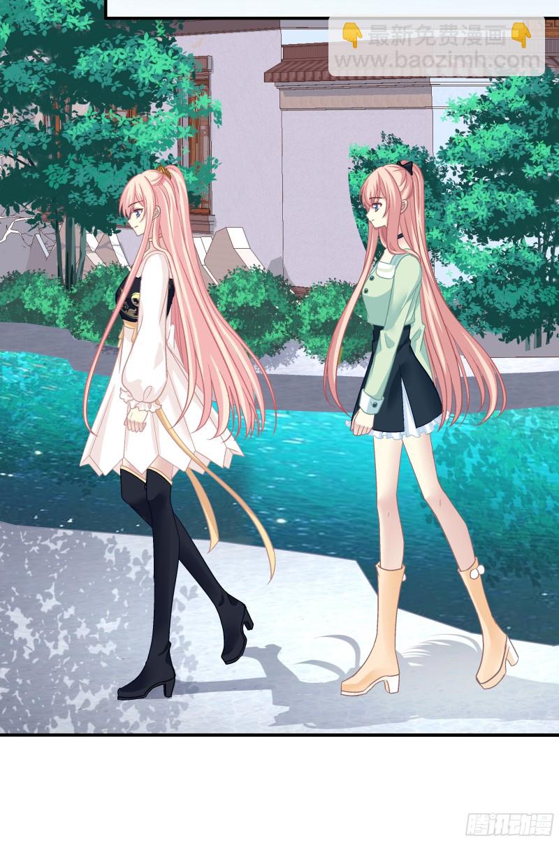 小龙识破父女身份！-第359话