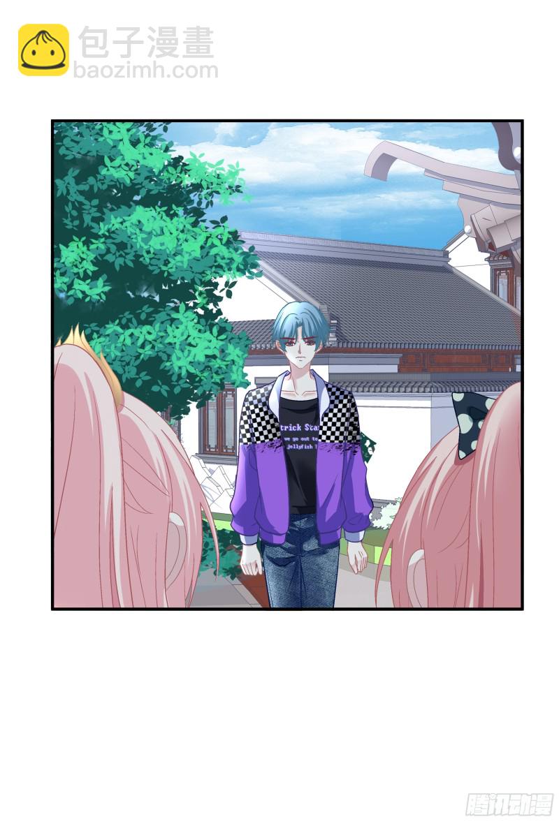 小龙识破父女身份！-第359话