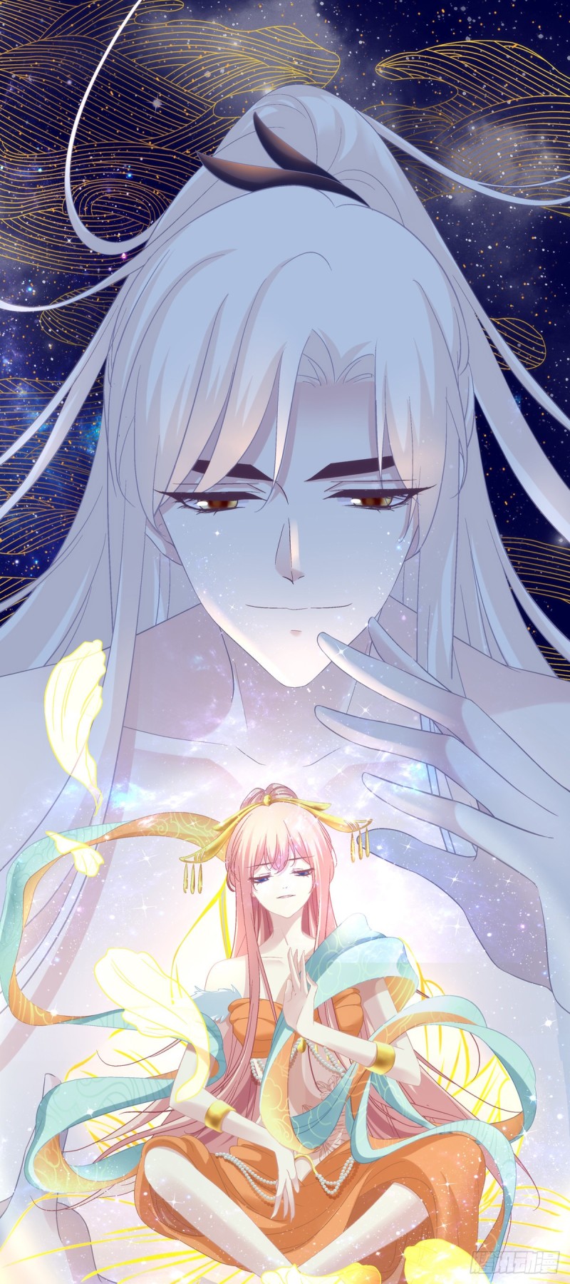 宝贝，老公来救你了！-第365话