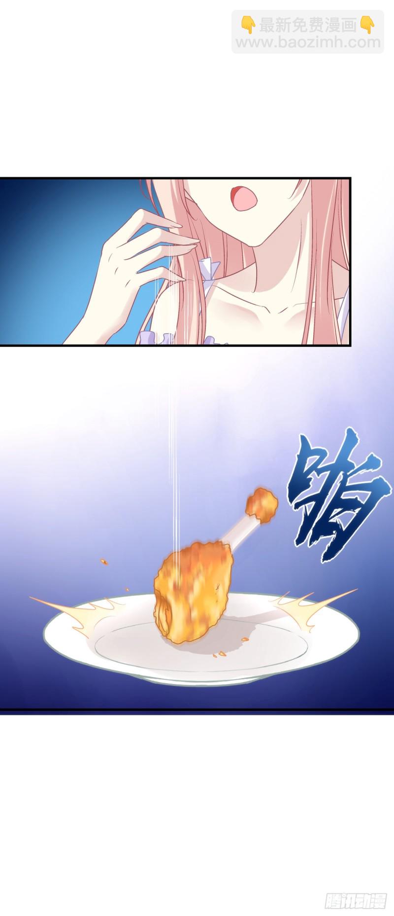 宝贝，老公来救你了！-第365话