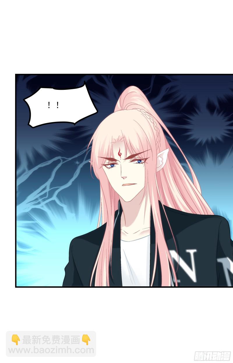 宝贝，老公来救你了！-第365话
