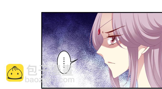 心随舞动-第37话