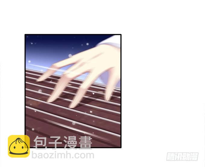 心随舞动-第37话