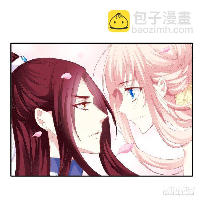 心随舞动-第37话