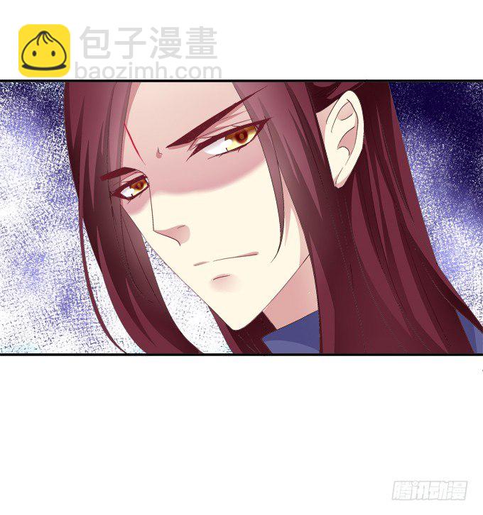 心随舞动-第37话