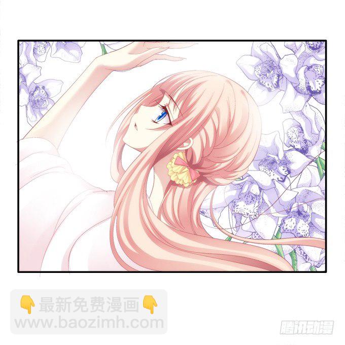 心随舞动-第37话