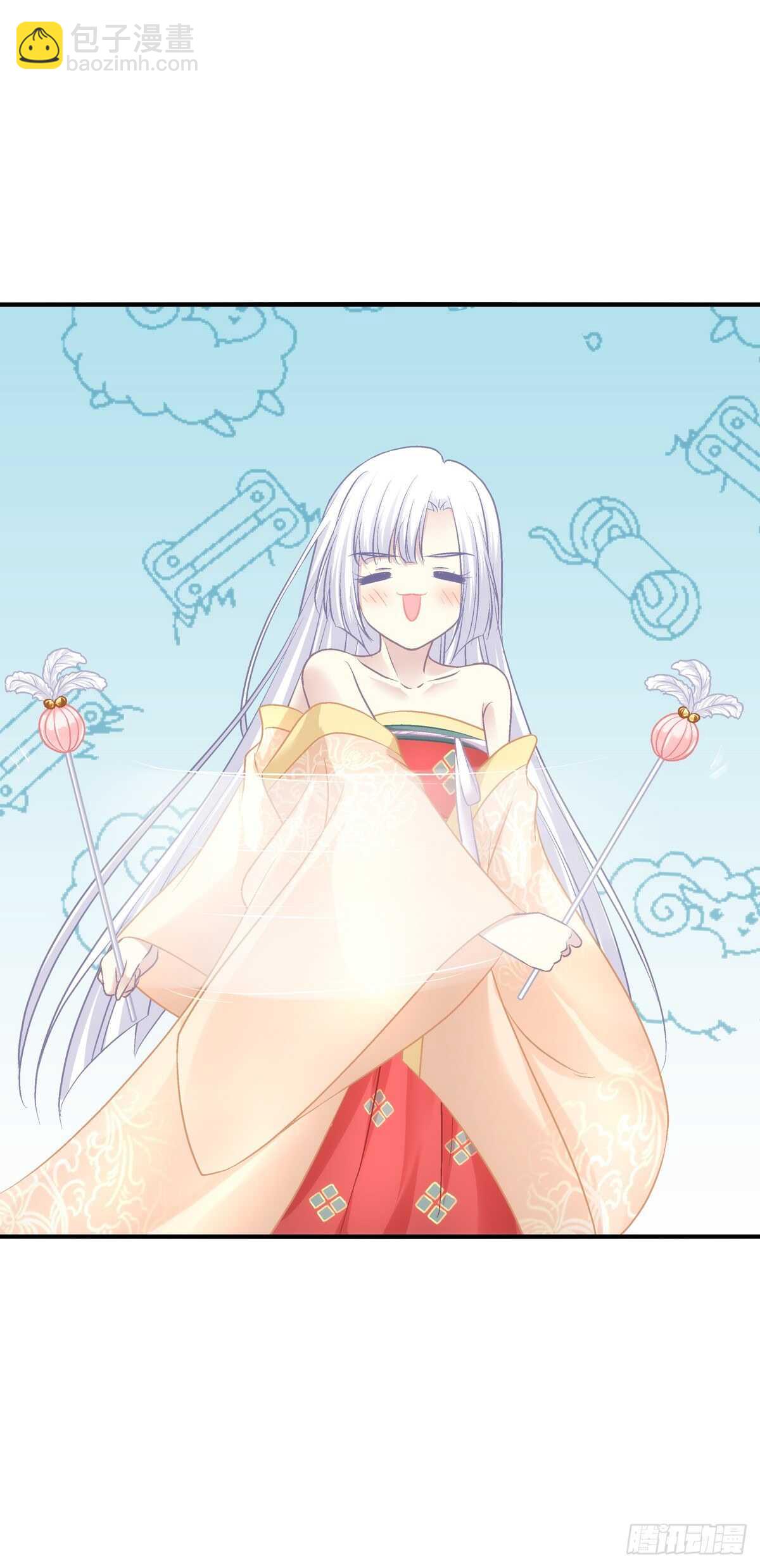爸爸爬墙记！-第367话