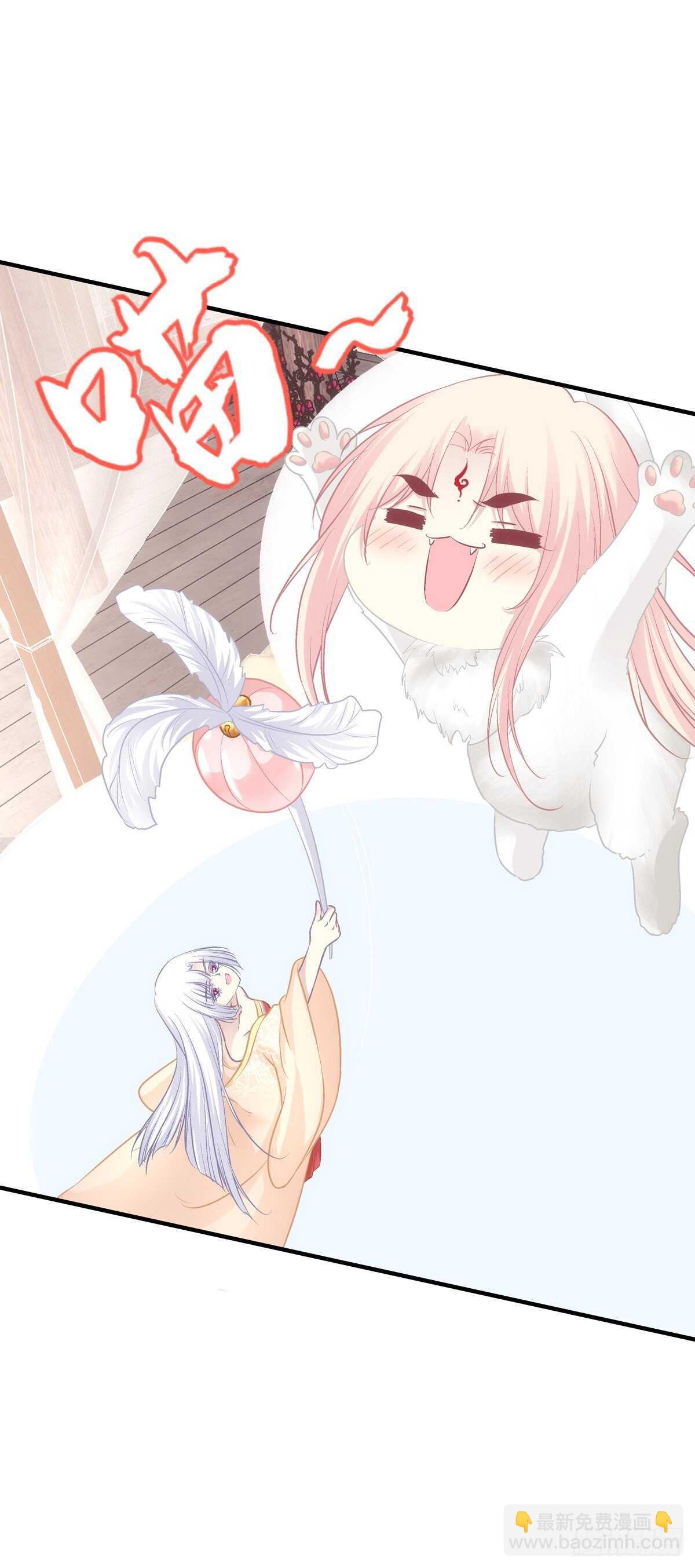 爸爸爬墙记！-第367话