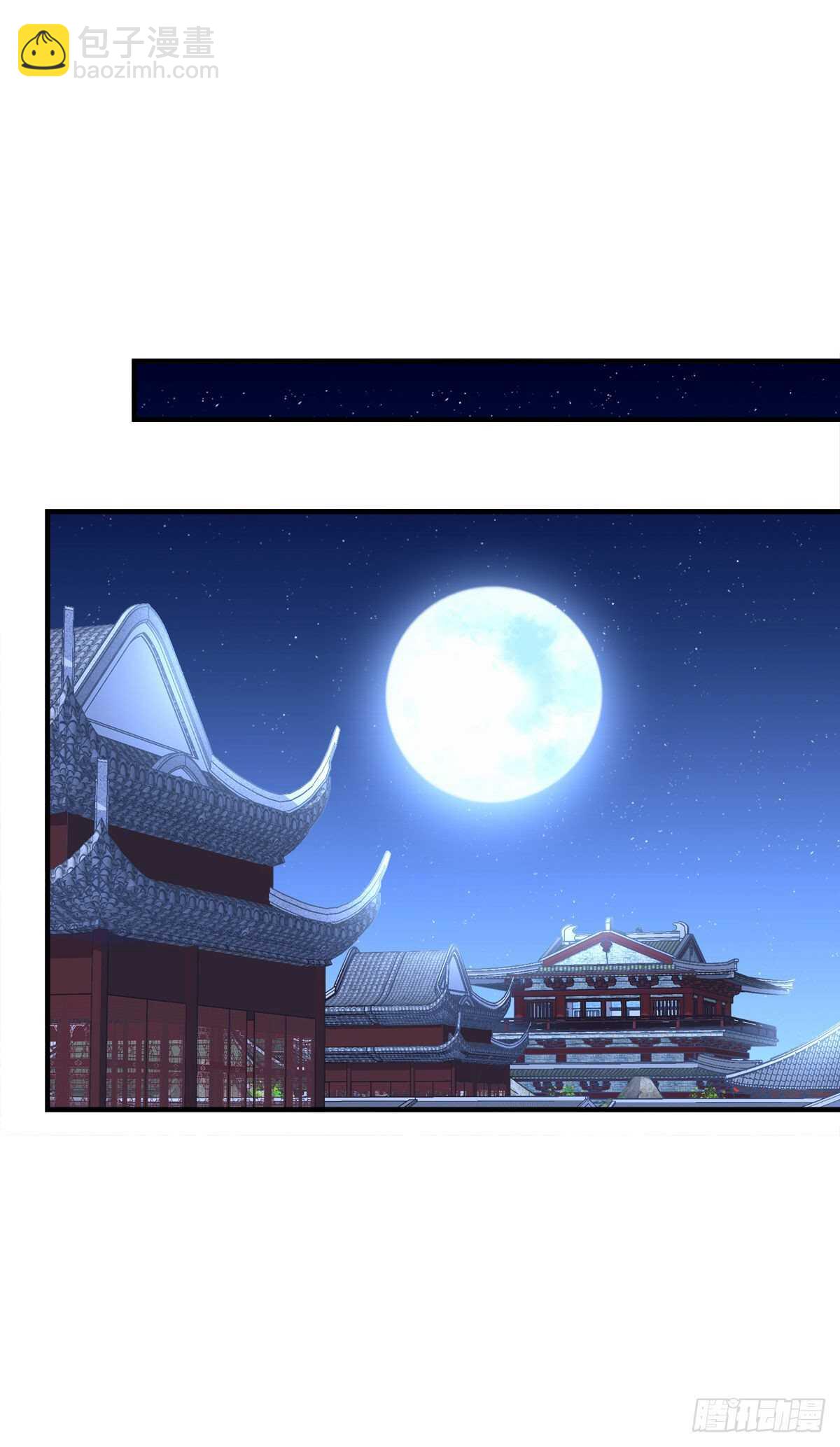 爸爸爬墙记！-第367话