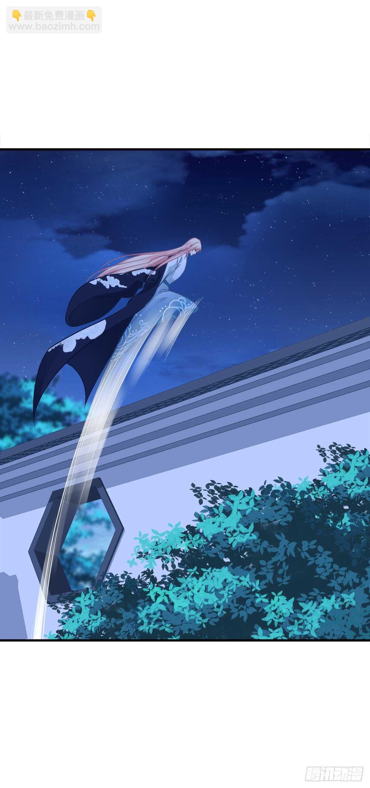 爸爸爬墙记！-第367话