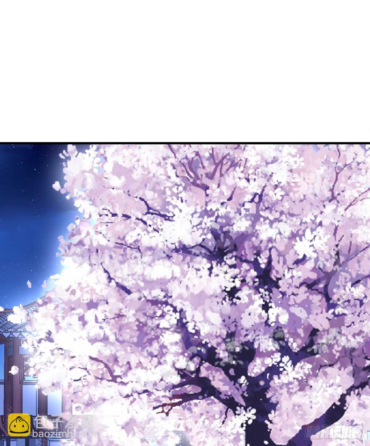 爸爸爬墙记！-第367话