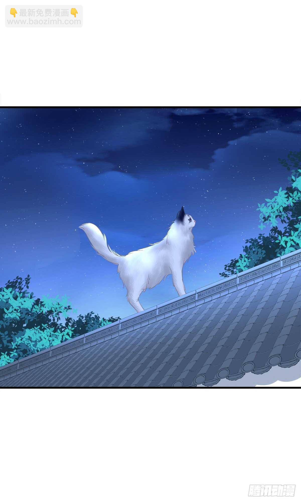 爸爸爬墙记！-第367话