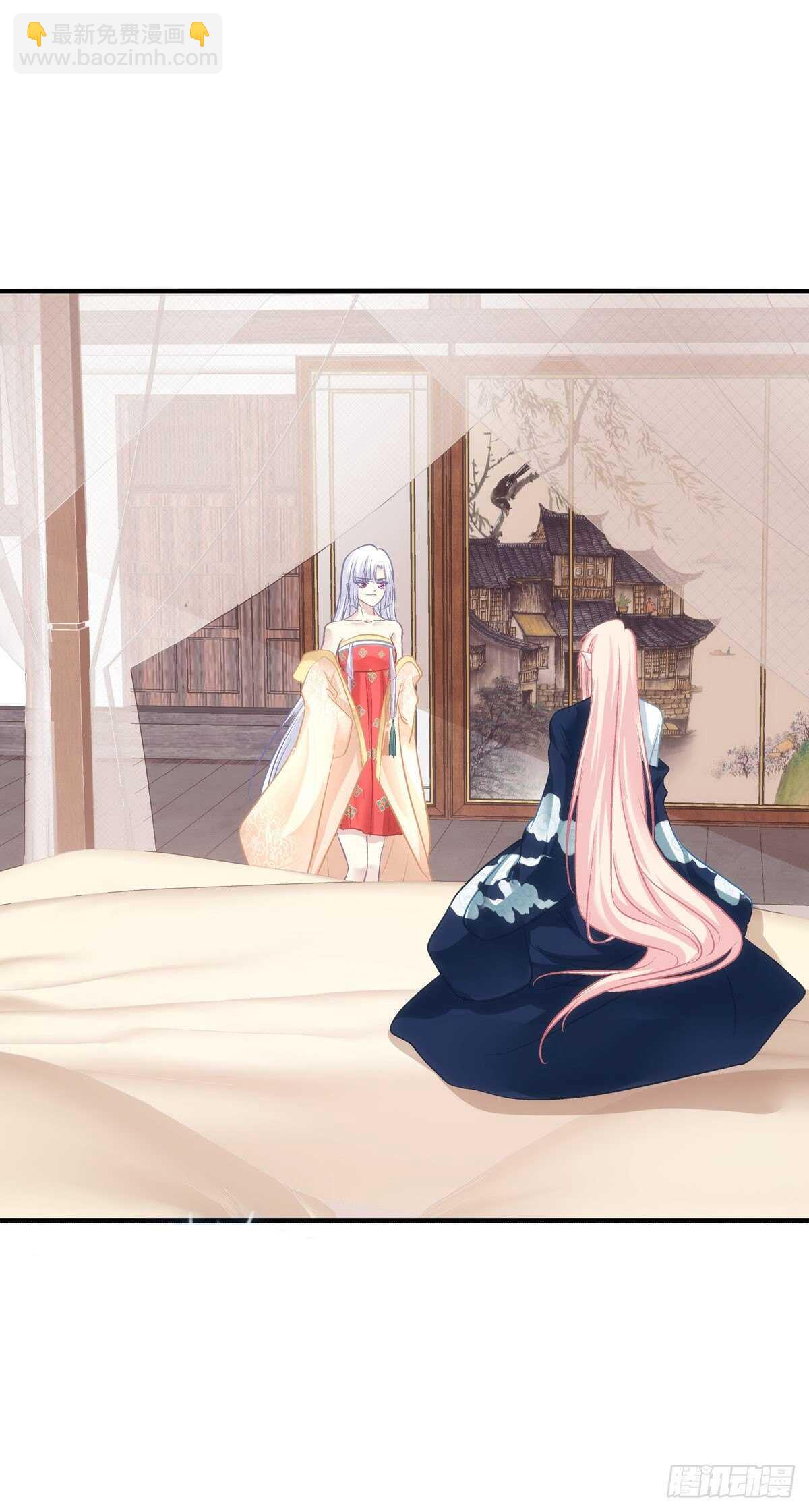 爸爸爬墙记！-第367话