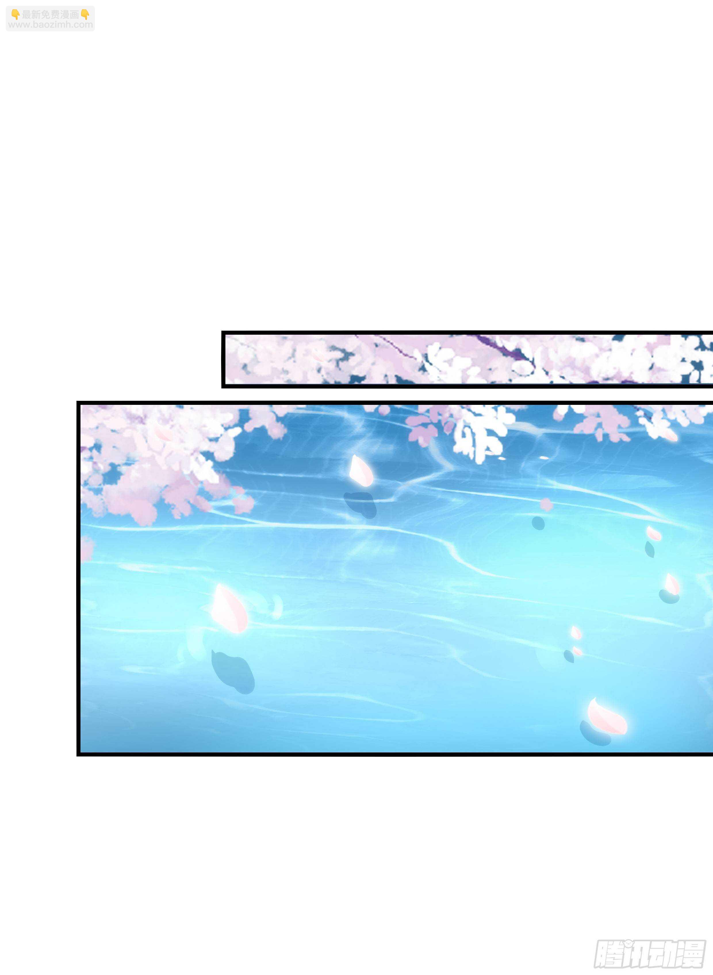 爸爸爬墙记！-第367话
