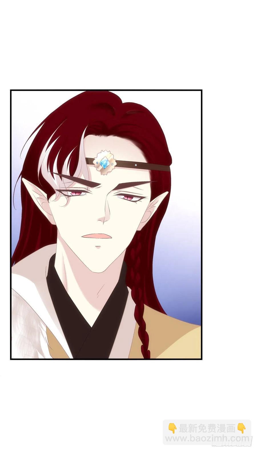 小媳妇要被送人啦！-第369话