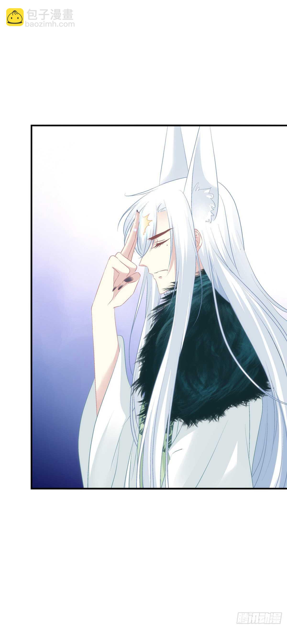 寒烟君带着猫儿跑路了！-第371话