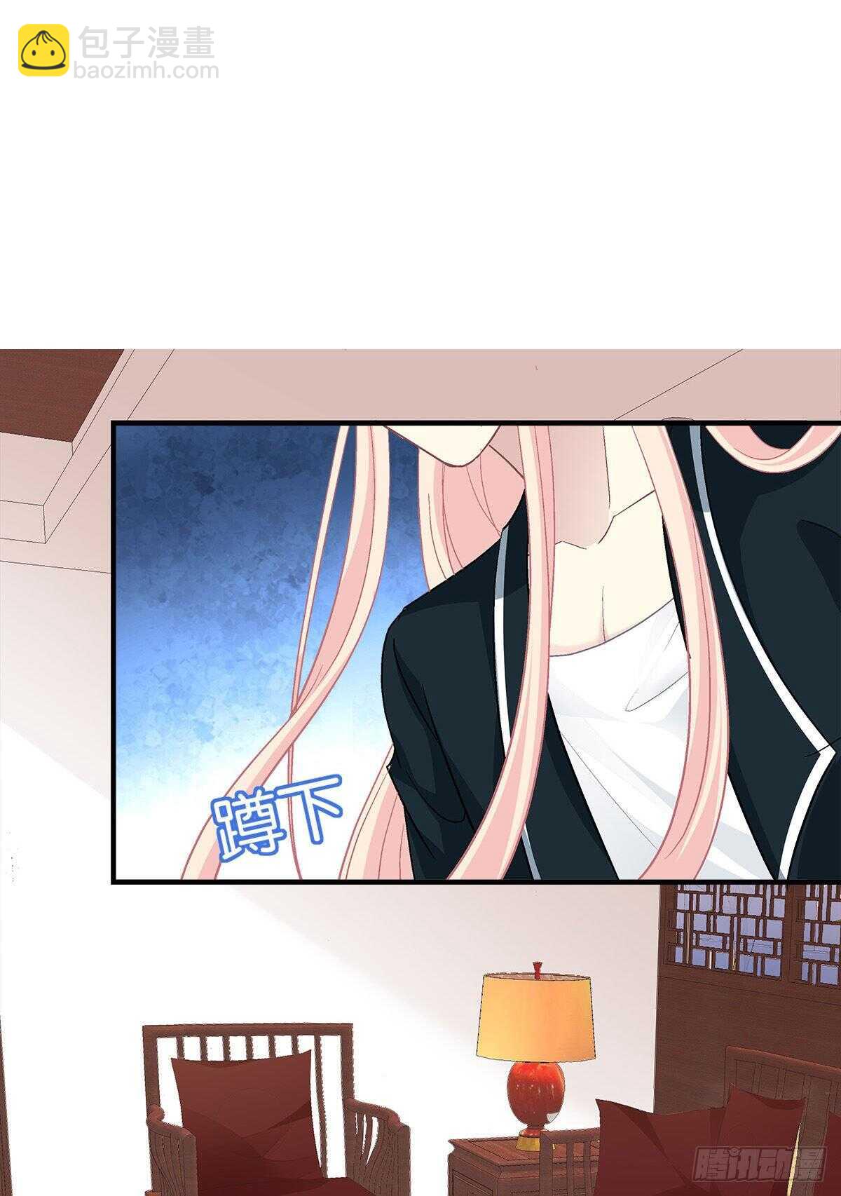 寒烟君带着猫儿跑路了！-第371话