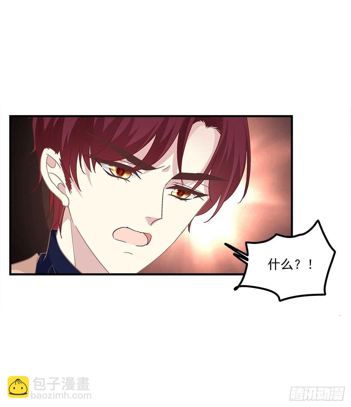 寒烟君带着猫儿跑路了！-第371话