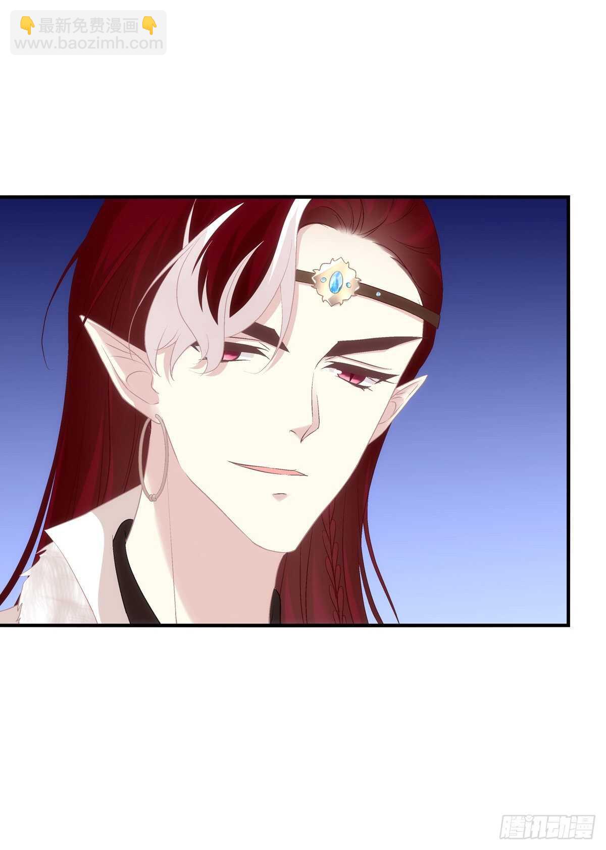 寒烟君带着猫儿跑路了！-第371话