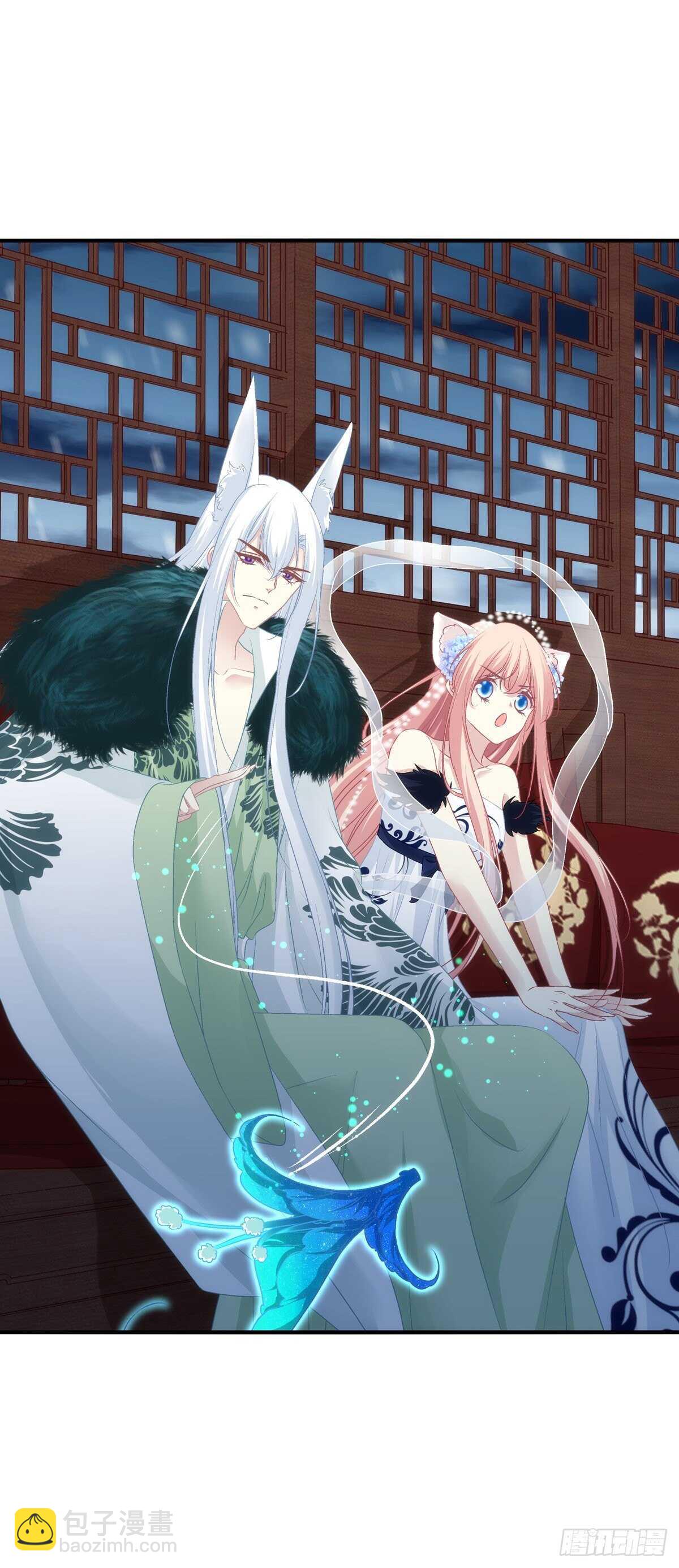 寒烟君带着猫儿跑路了！-第371话