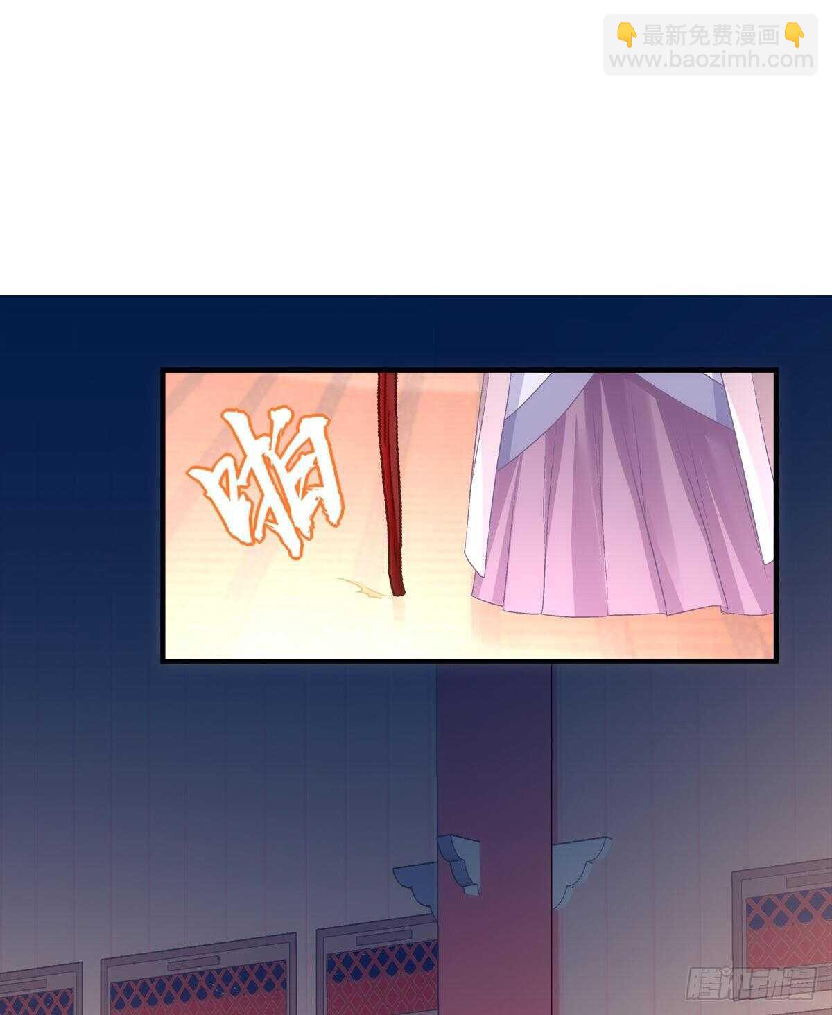 听说，我有了小曾孙！-第373话