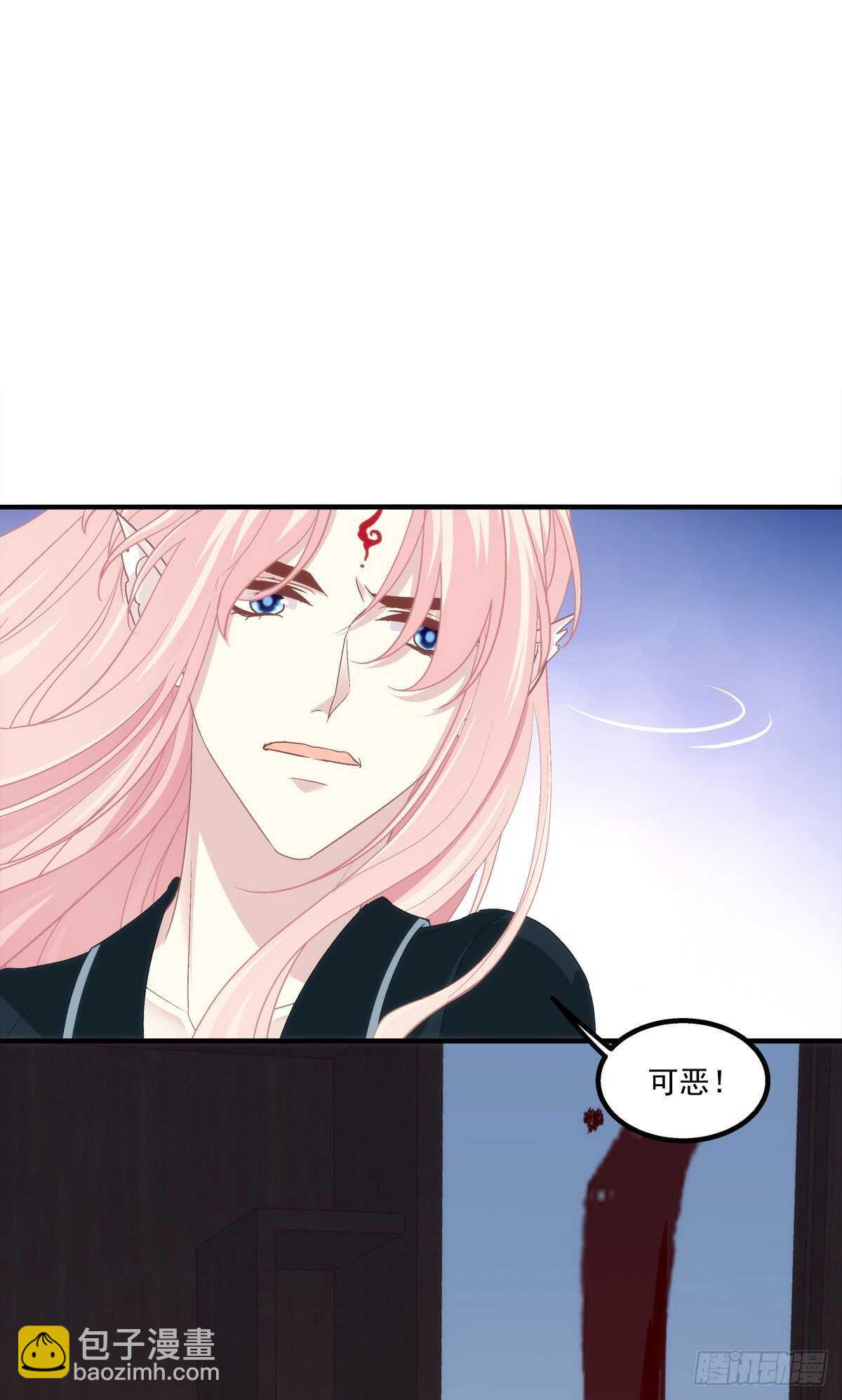听说，我有了小曾孙！-第373话