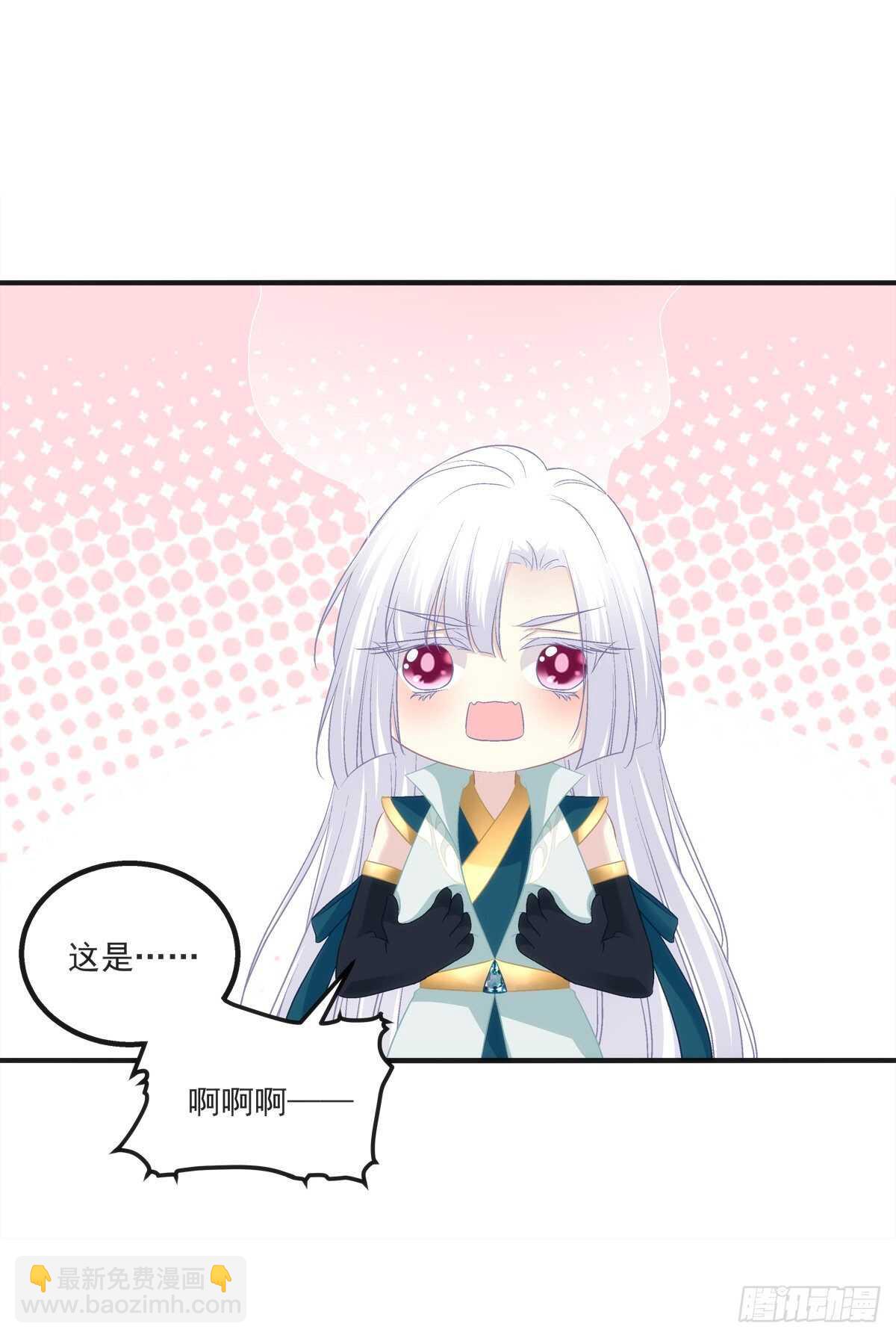 听说，我有了小曾孙！-第373话