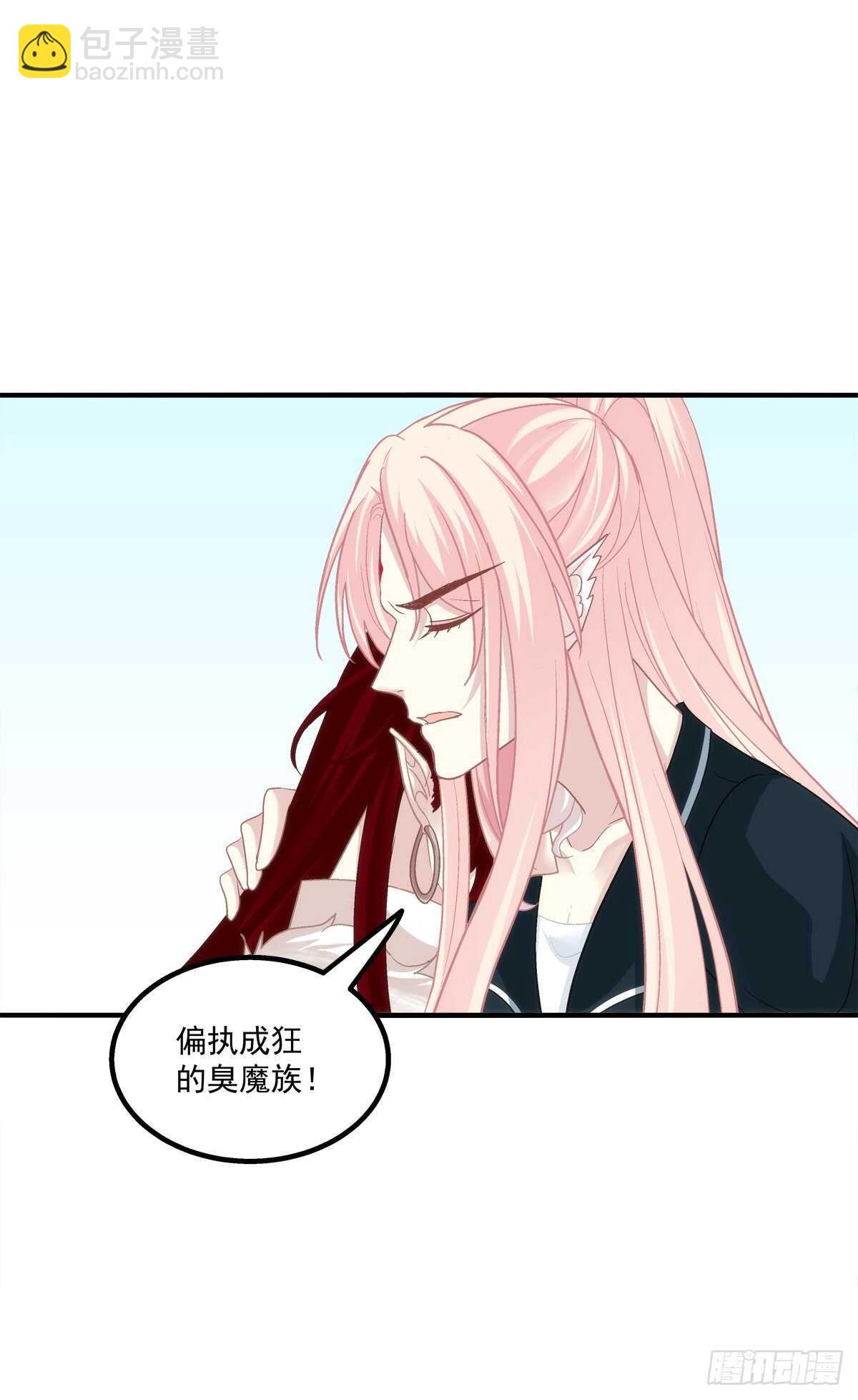 听说，我有了小曾孙！-第373话