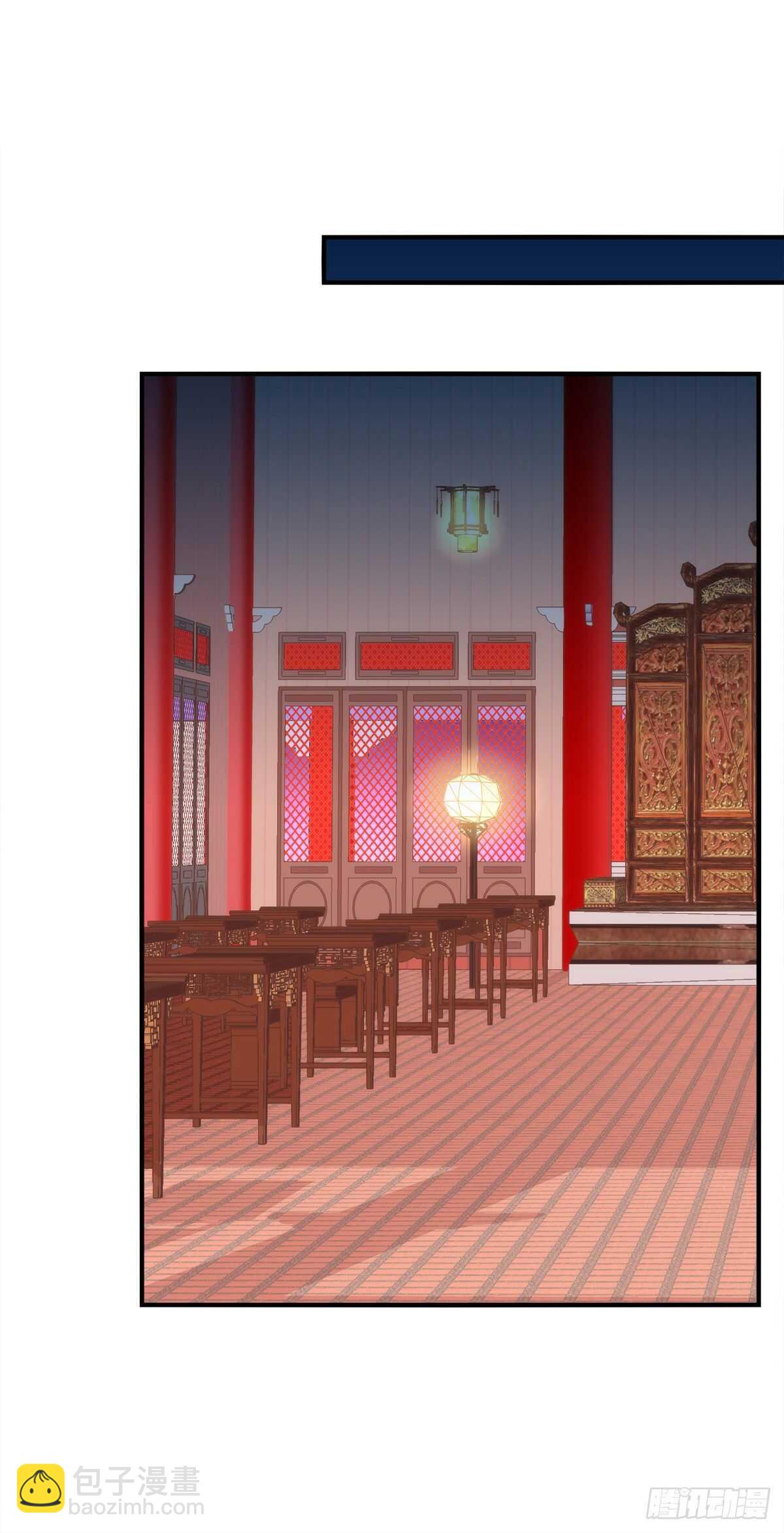 听说，我有了小曾孙！-第373话