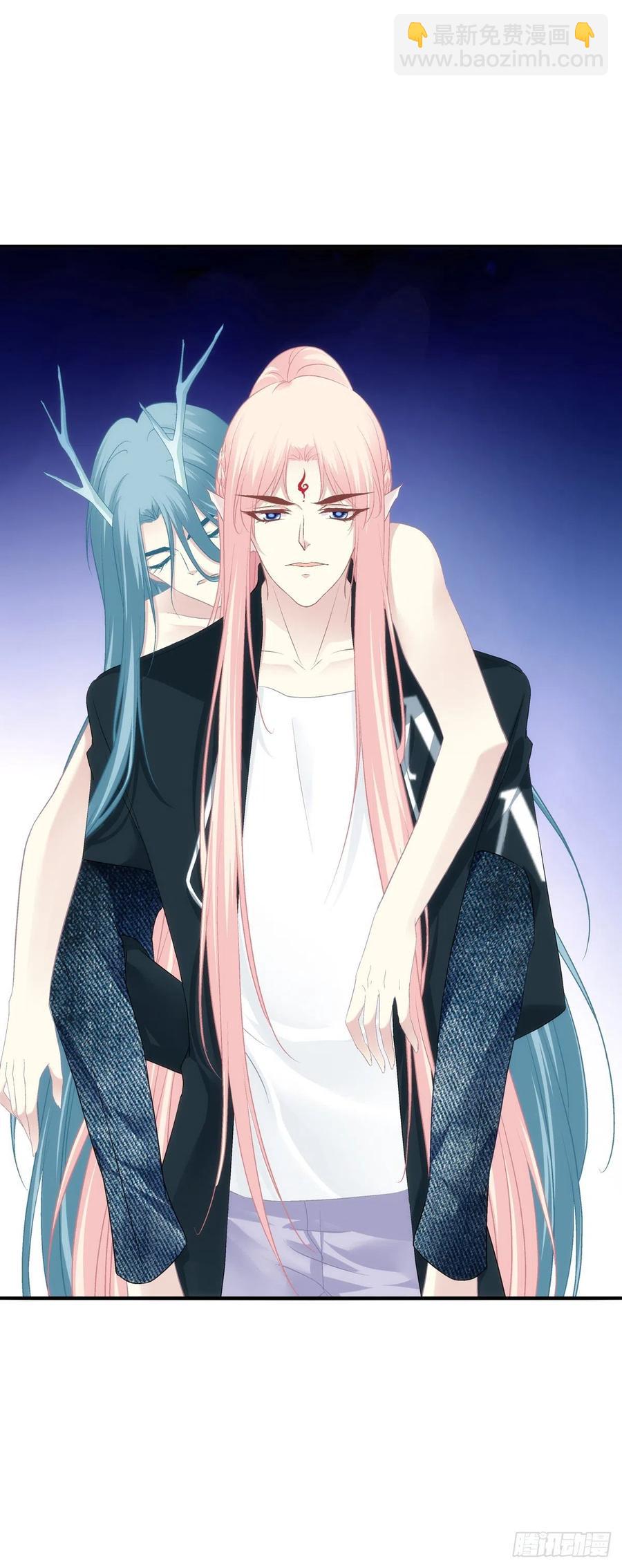 以后,你是我哥们,我是你奶奶！-第375话