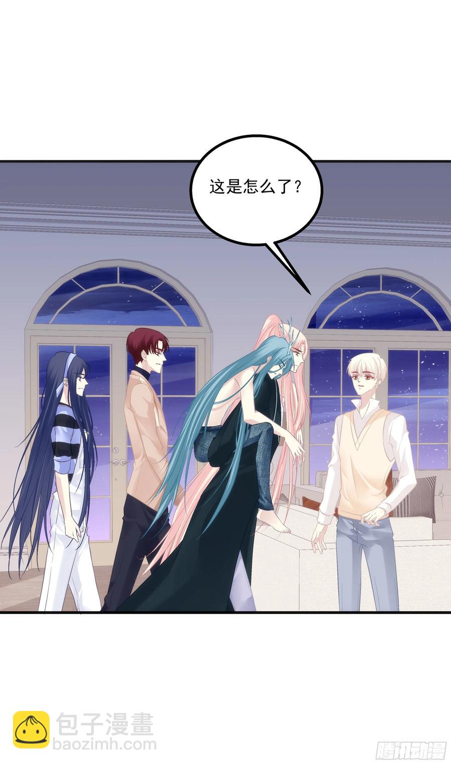 以后,你是我哥们,我是你奶奶！-第375话