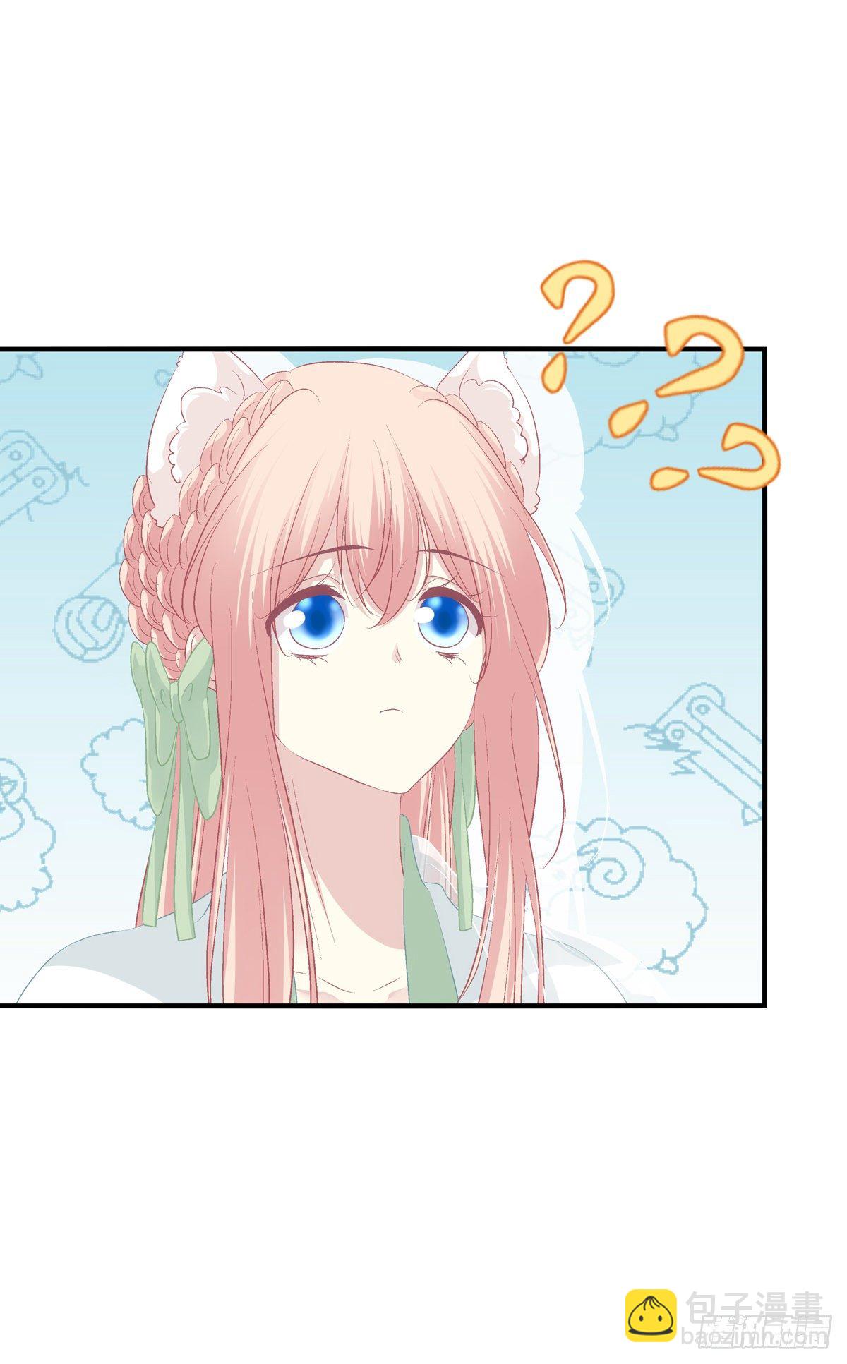 孩子？我的？-第379话